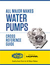 Water Pumps Cross Reference Guide